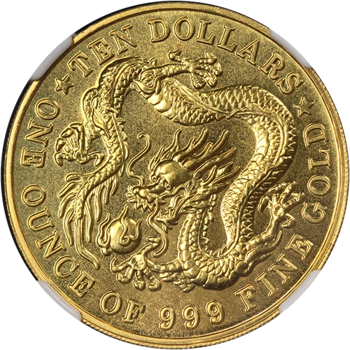 1984 Singapore 1 Ounce Gold $10 Dragon NGC MS68