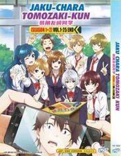 Jaku-Chara Tomozaki-kun / Bottom-Tier Character Tomozaki - Season 1+2 (Eng Dub)