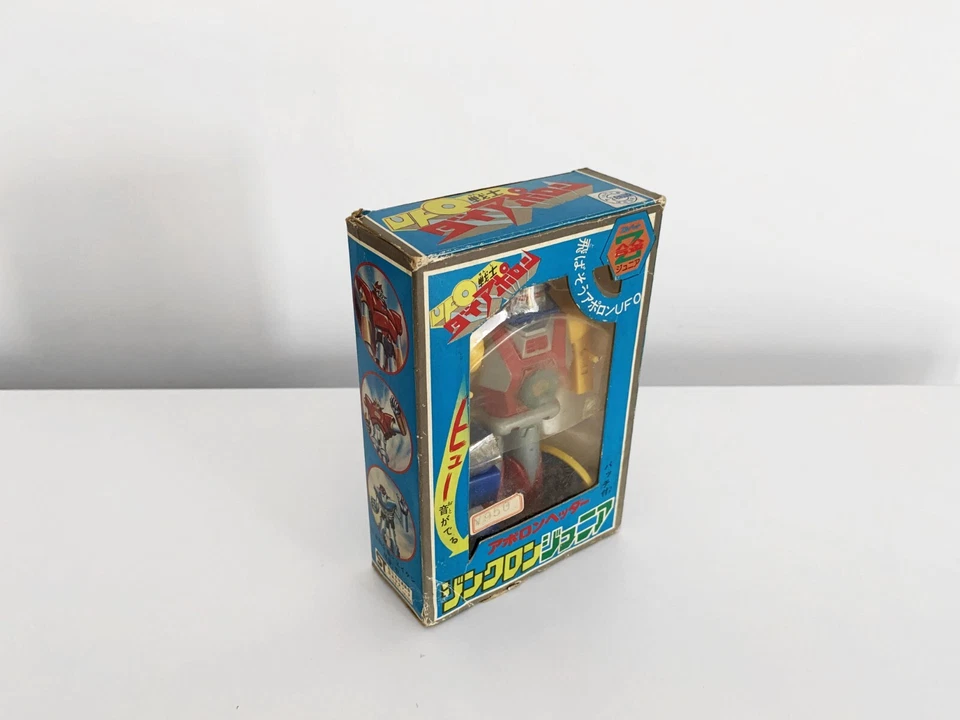 Diapolon ST Bullmark UFO robot Edda Header Senshi Daiapolon Japan vintage Popy - Immagine 3 di 4