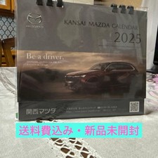 Kansai Mazda Desk Calendar 2025 Cx80 Cover Novelty
