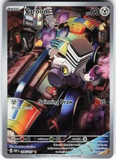Varoom #206 Prices | Pokemon Obsidian Flames | Pokemon Cards