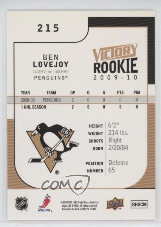 2009-10 Upper Deck Victory Rookie Ben Lovejoy #215 Rookie RC - Image 2 of 2