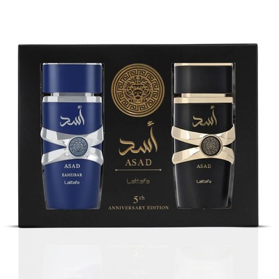 Asad & Asad Zanzibar Eau De Parfum Sprays 100ML (3.4 OZ) by