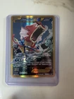 Gyarados EX (Secret) 123/122 Breakpoint Holo