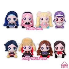 Teenieping X Aespa 10" Plush Doll 8Type Official Collaboration Toy