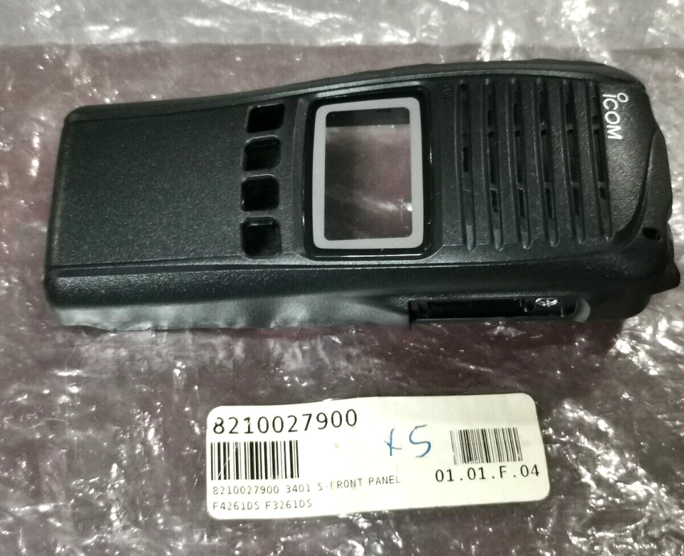 Icom IC-F4261D Two-Way Radios OEM New Housing - Image 4 of 4
