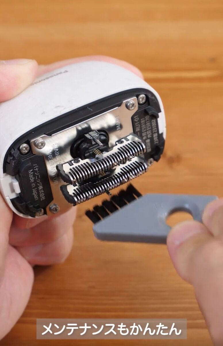 Panasonic Men's Shaver ES-PV6A-W Lamb Dash Palm In High Panasonic Men's Shaver ES-PV6A-W Lamb Dash Palm In High