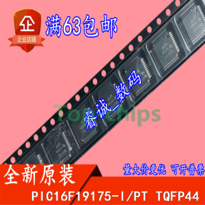1 piece, IC: PIC microcontroller PIC16F19175-I/PT /E2UK