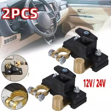 2PC Battery Terminal Car Battery Disconnect Isolator Anti-leakage Cut Off Switch