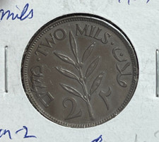 1927 Palestine 2 Mils L2
