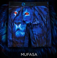 Ethika Staple Boxer Briefs | Mufasa | Size Small | Blue
