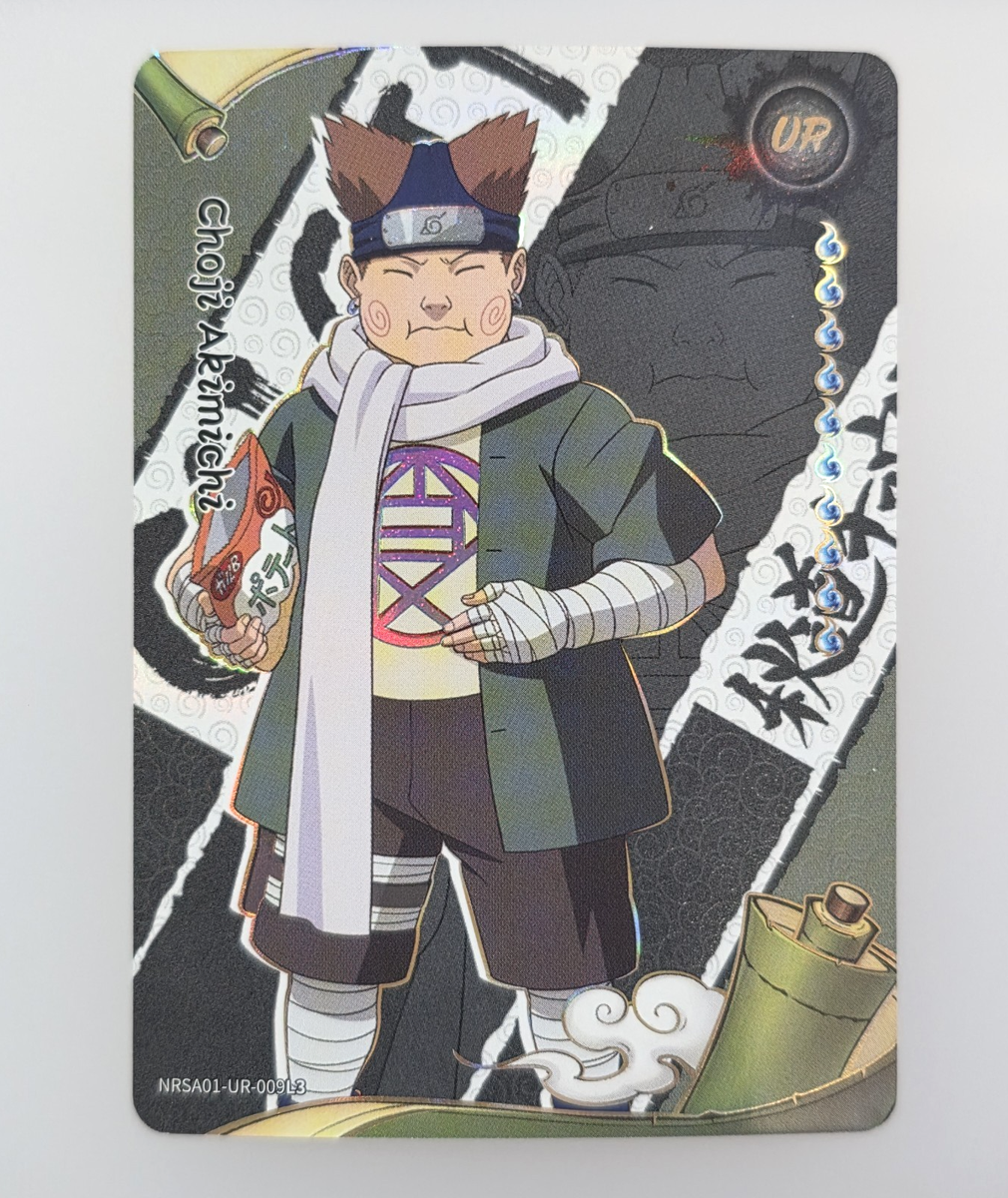 2025 Kayou Naruto Choji Akimichi ULTRA RARE NRSA01-UR-009L3 Card