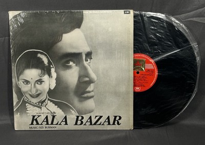 KALA BAZAR S D BURMAN 1985  RARE LP RECORD orig BOLLYWOOD VINYL india EX