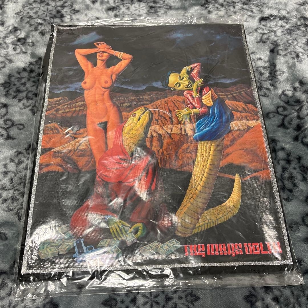 Mars Volt Limited Tour T-shirt M Dead Stock Rare Graphic Print image 6