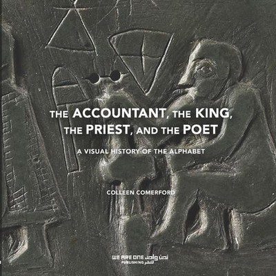 The Accountant, the King, the Priest, and the Poet: A Visual History of the Alph