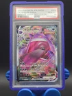 PSA 10 FA / GENGAR VMAX 002/019 2021 Pokemon JP SGG GENGAR VMAX HIGH-CLASS DECK