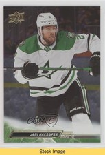 2022-23 Upper Deck Series 1 Silver Foil Jani Hakanpaa #59 READ 8tn