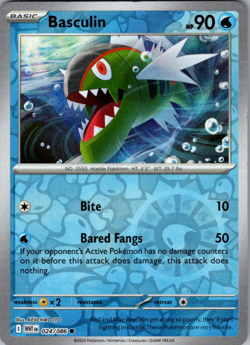 Basculin Common SV: White Flare 024/086 NM | Pokemon TCG Card