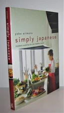 Simply Japanese: Modern Cooking for the Healthy Home