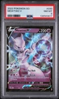 2022 Pokemon Mewtwo V 030/078 Pokémon GO Holo PSA 8