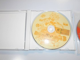 Dream Passport 3 Dream Passport 2 DreamCast SEGA Dreamcast Japan Q2