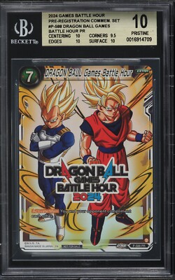 2024 DRAGON BALL S GAMES BATTLE HOUR COMMEMORATIVE DRAGON BALL