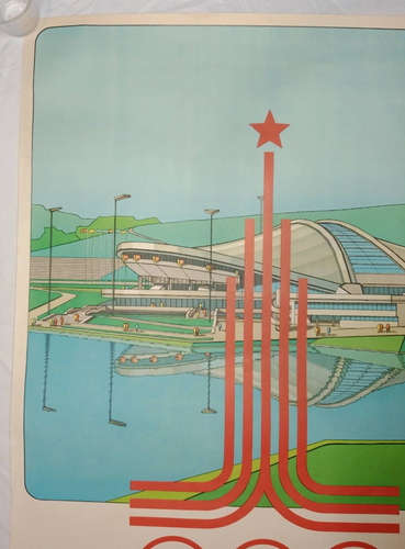 1980 Moscow Russia USSR Olympics Poster Krylatskoye Sports Complex Velodrome - Picture 10 of 12