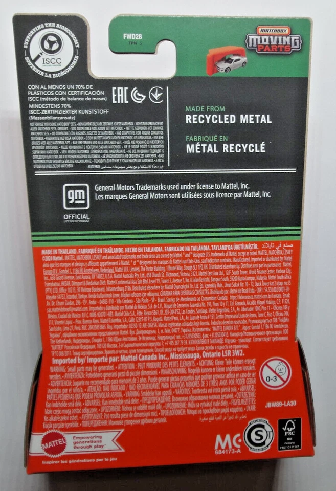 Matchbox - 1950 Chevy Suburban - MBX Moving Parts Serie 2025 - JBW89 - Immagine 2 di 2