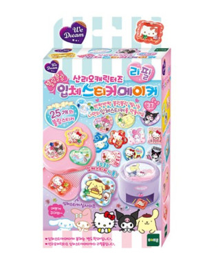 Bling Bling Sanrio Characters 3D Sticker Maker   Refill Set DIY Craft Kit