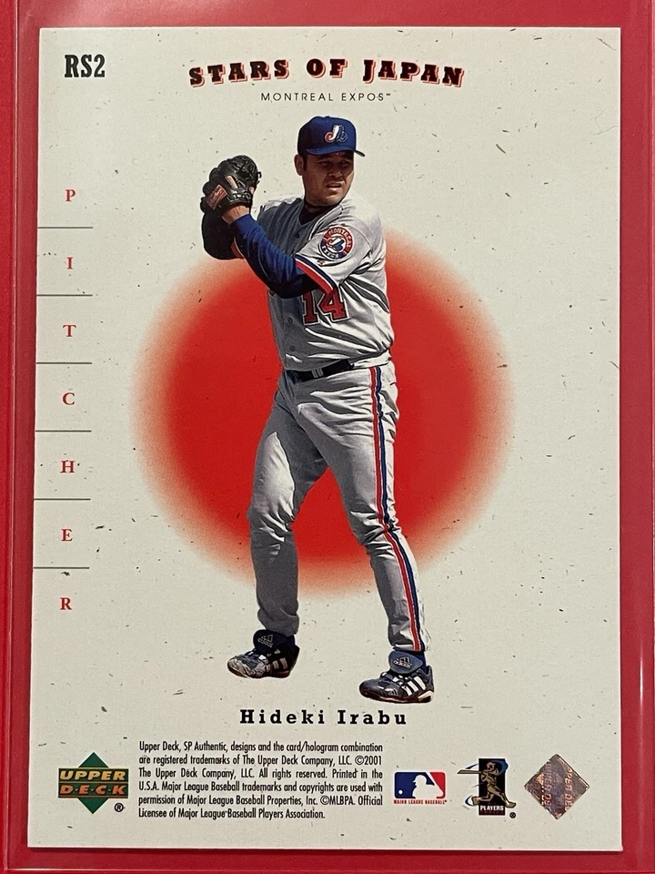 2001 SP Authentic Shigetoshi Hasegawa/Hideki Irabu Stars of Japan #RS2 Baseball - Image 2 of 2