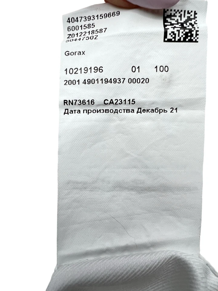 HUGO BOSS Hugo Gorax Chemise Habillée Col Boutonné Taille 2XL Blanc - Photo 4/4