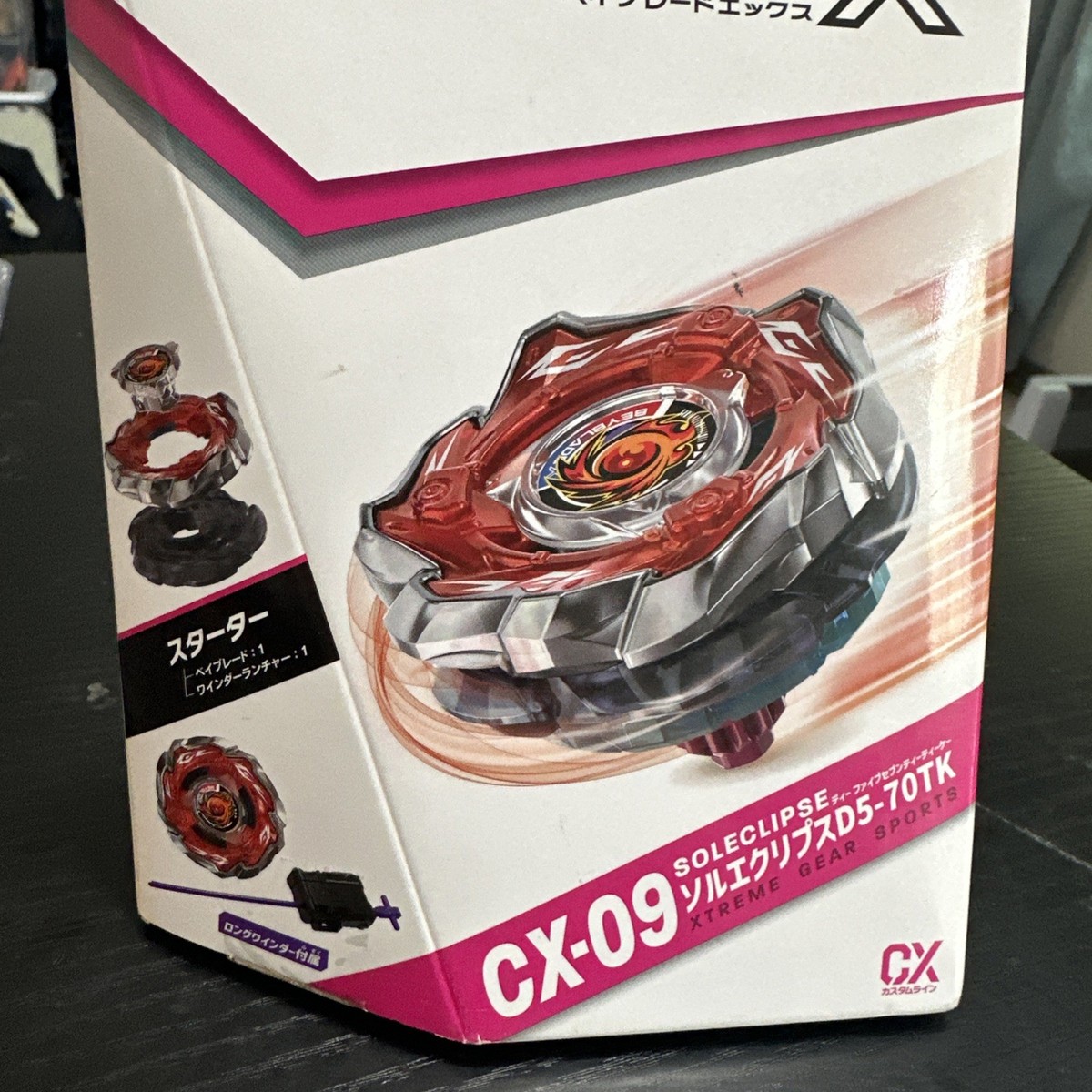 Takara Tomy Beyblade X CX-09 Sol Eclipse D5-70TK | eBay