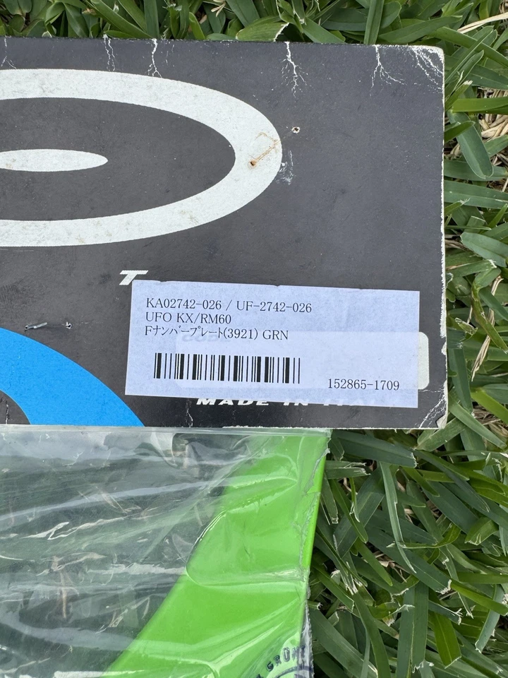 Kawasaki 1984 - 2004 KX60 передний номерной знак НЛО пластик / новый из старых запасов НЛО - Изображение 2 из 4