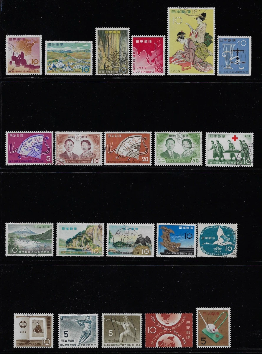 海外向けに発行された往復葉書である発行初日の1959年4月1日のスタンプ、超希少 1951-1960 Year of Issue Japanese Stamps for sale | eBay
