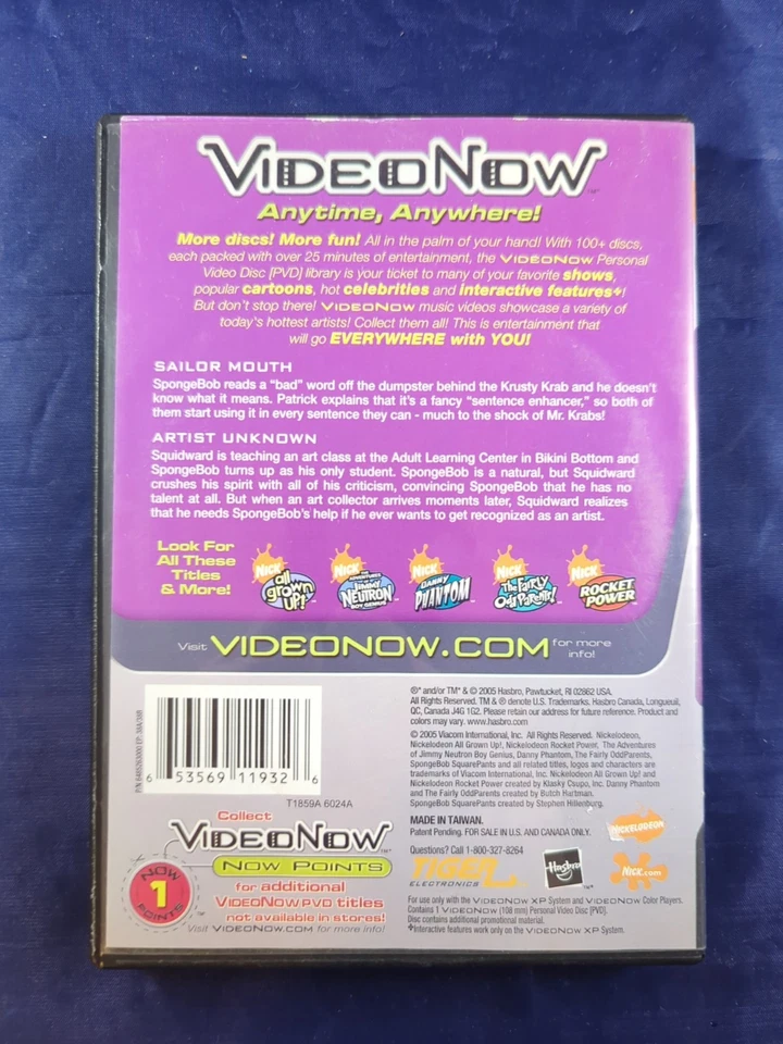 Nick VideoNow Bob Esponja Pantalones Cuadrados Volumen SB11 Boca de Marinero/Artista Desconocido Foto 2 de 3
