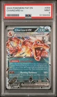 Charizard EX 054/091 Paf En-paldean Fates Pokemon PSA 9