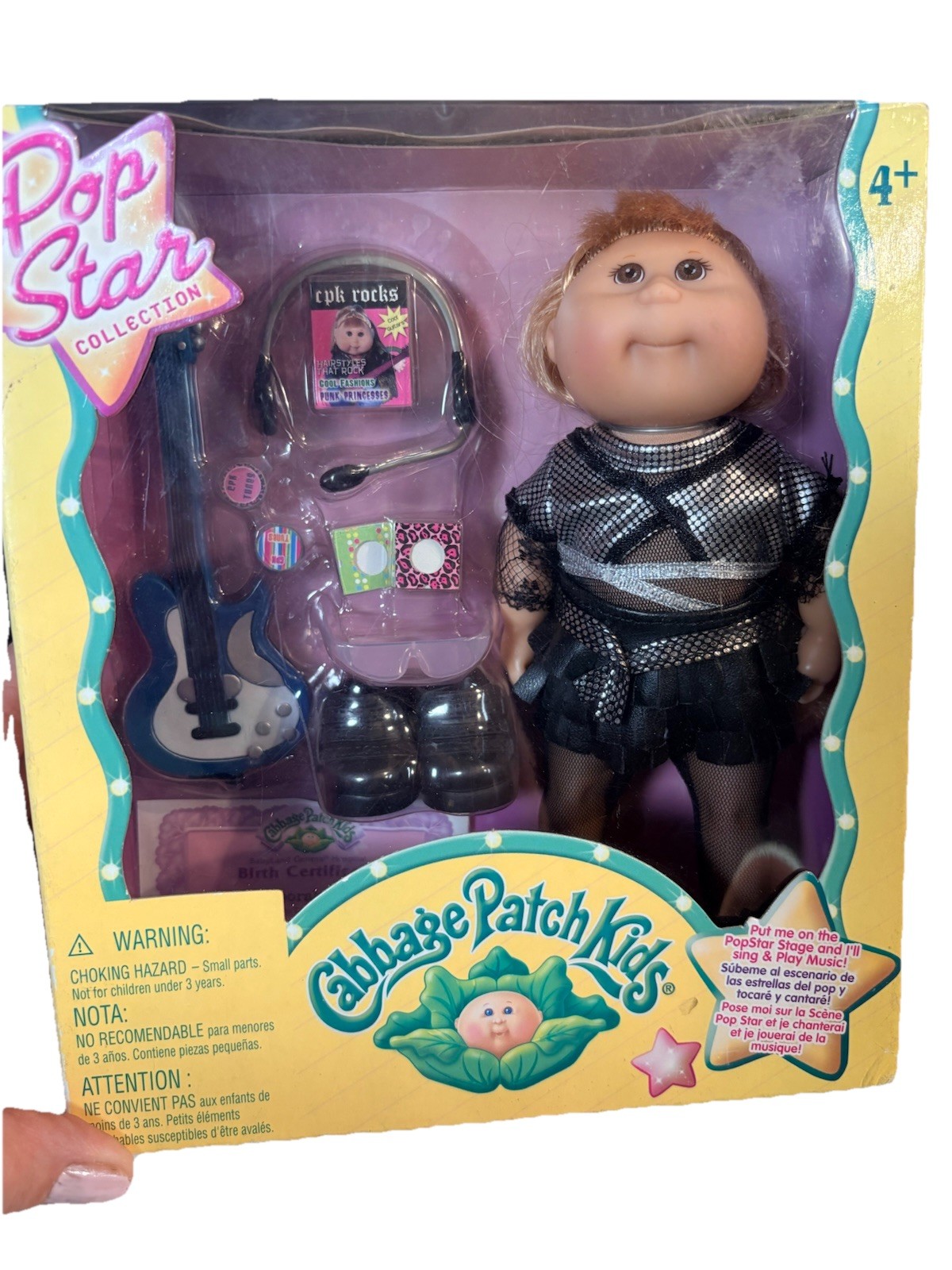 Vintage Cabbage Patch Kids Pop Star Collection 2005 Guitar Player