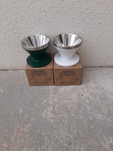 Yeti Rambler Pour Over Set of Two