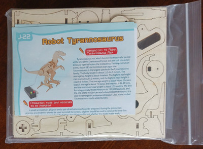 TYRANNOSAURUS ROBOT - Moving Scientific STEM Wooden DIY Model Kit Electric NEW