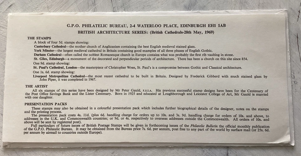 GB QEII 1969 Cathedrals GPO FDC Metropolitan Cathedral Liverpool Cat £30+ - Image 4 of 4