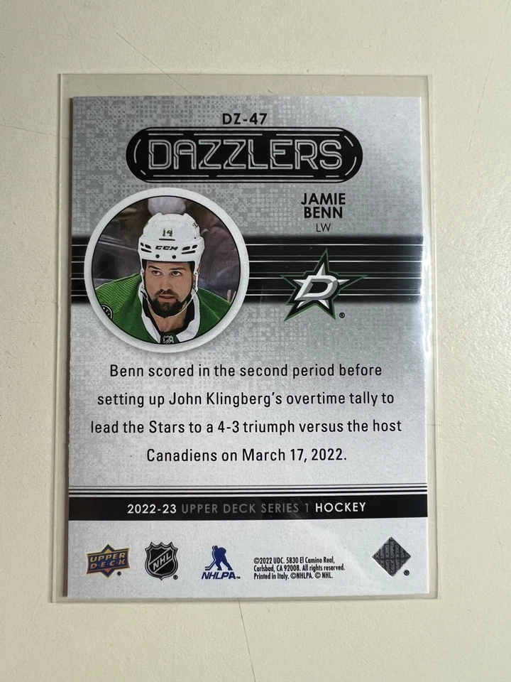 2022-23 Upper Deck Series 1 Jamie Benn Pink Dazzlers Card # DZ-47 (22-23) - Image 2 of 2