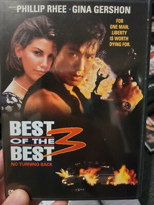 Best Of The Best 3 No Turning Back 1995 DVD Rare Hard To Find OOP