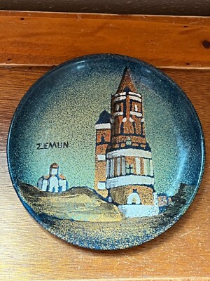 Small Enameled Metal Plate w Russian Buildings Zemlin   5.5 inches across top di