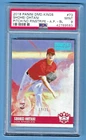 2018 Panini DMD. Kings Proof Shohei Ohtani Angels #73 Rookie PSA 9 #42789583
