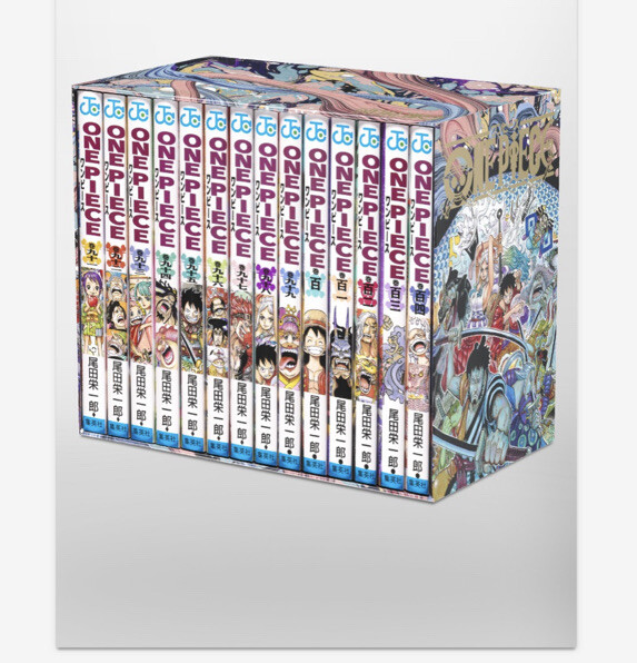 CDJapan : ONE PIECE BOXSET Fourth Chapter EP10 Episode of Wano (Wa no Kuni)  Eiichiro Oda BOOK