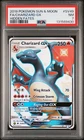 2019 POKEMON SUN & MOON HIDDEN FATES #SV49 FULL ART/CHARIZARD GX PSA 7