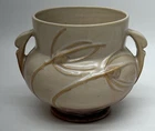 Vintage Roseville Two Handle Pot