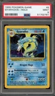 Pokemon Gyarados Base Set Unlimited Holo Rare #6 PSA 9 Mint