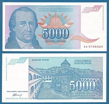 Yugoslavia 5000 Dinara P 141 1994 UNC 5000 ( P-141a )
