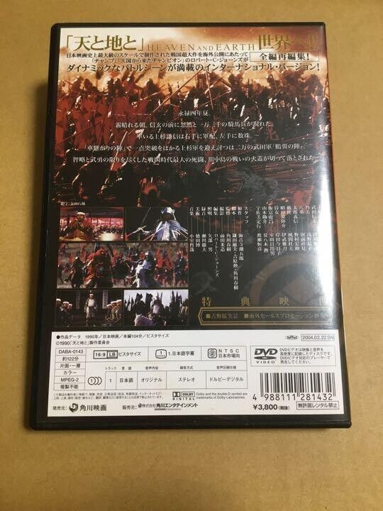 その他 Bible [DVD] [Import] rdzdsi3 71s751xdcbL._UF350,350_QL80_.jpg